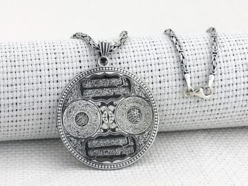 Ayetel Kürsi Nas Felak İnşirah Sureleri Koruma Duası Yazılı Kral Zincirli 925 Ayar Gümüş Kolye