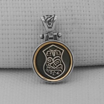 Nalı Şerif Ortası Dönen 925 Ayar Erkek Gümüş Kolye Ucu