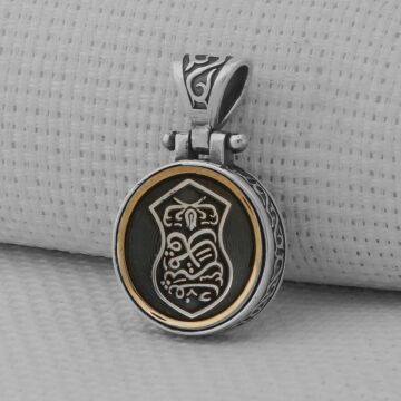 Nalı Şerif Ortası Dönen 925 Ayar Erkek Gümüş Kolye Ucu