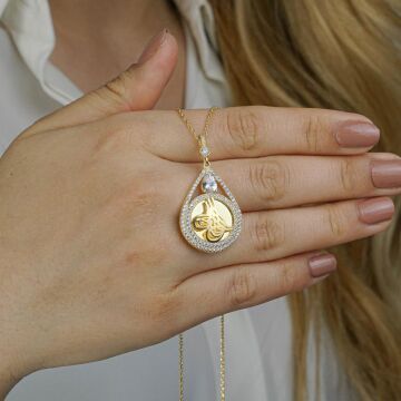 925 Ayar Gümüş Tuğra Desenli Bayan Set