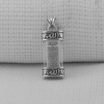Cevşeni Kebir Dualı Allah(c.c) yazılı 925 Ayar Gümüş Kolye Ucu