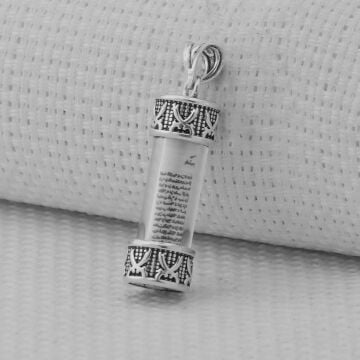 Çift Zülfikar Kılıç Tasarımlı Cevşen-i Kebir 925 Ayar Gümüş Kolye Ucu