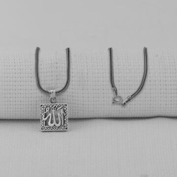 Cevşeni Kebir Dualı Allah Yazılı 925 Ayar Gümüş Kolye