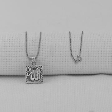 Cevşeni Kebir Dualı Allah Yazılı 925 Ayar Gümüş Kolye