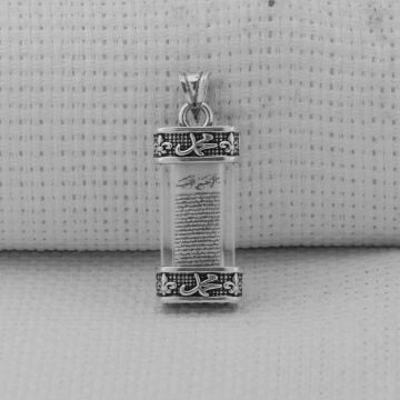 HZ. Muhammed(S.A.V) Yazılı Cevşeni Kebir 925 Ayar Gümüş Kolye Ucu