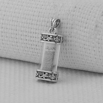HZ. Muhammed(S.A.V) Yazılı Cevşeni Kebir 925 Ayar Gümüş Kolye Ucu