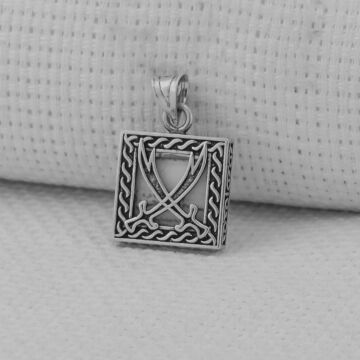 Cevşeni Kebir Dualı Zülfikar Kılıç Tasarımlı 925 Ayar Gümüş Kolye Ucu