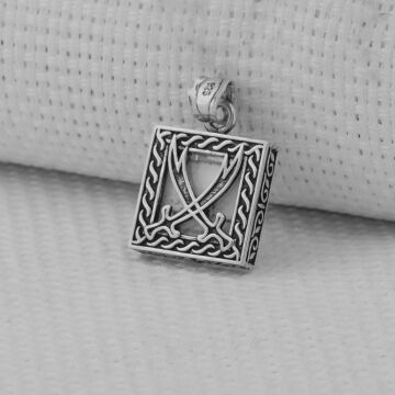 Cevşeni Kebir Dualı Zülfikar Kılıç Tasarımlı 925 Ayar Gümüş Kolye Ucu