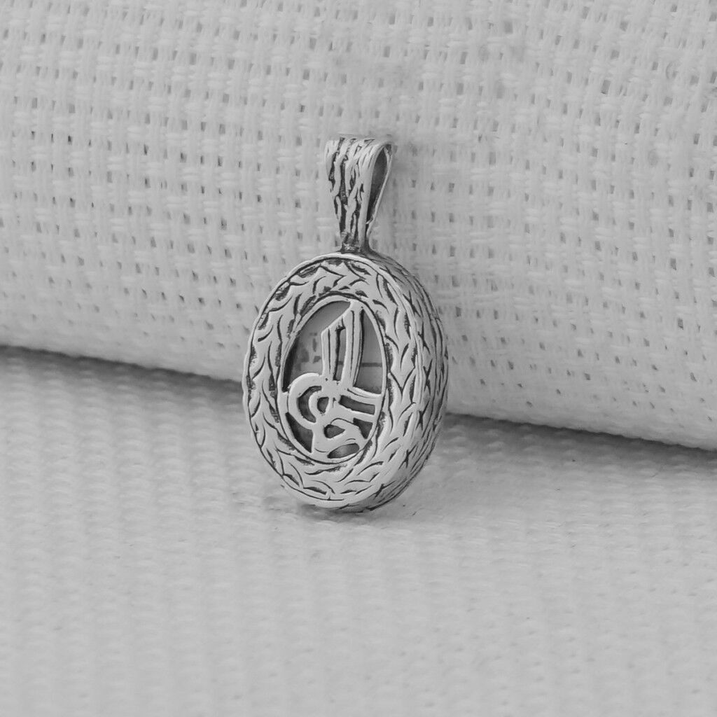 Cevşeni Kebir Dualı Osmanlı Tuğrası Tasarımlı 925 Ayar Gümüş Kolye Ucu