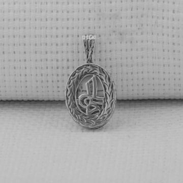 Cevşeni Kebir Dualı Osmanlı Tuğrası Tasarımlı 925 Ayar Gümüş Kolye Ucu