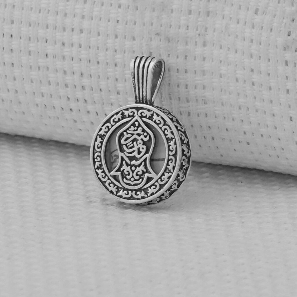 Dualı 925 Ayar Gümüş Nalı şerif Tasarımlı Cevşeni Kebir Kolye Ucu