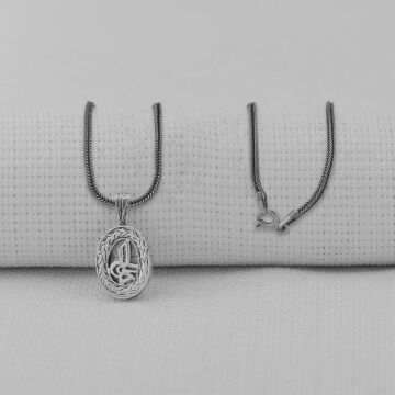 Cevşeni Kebir Dualı Osmanlı Tuğra Tasarımlı 925 Ayar Gümüş Kolye