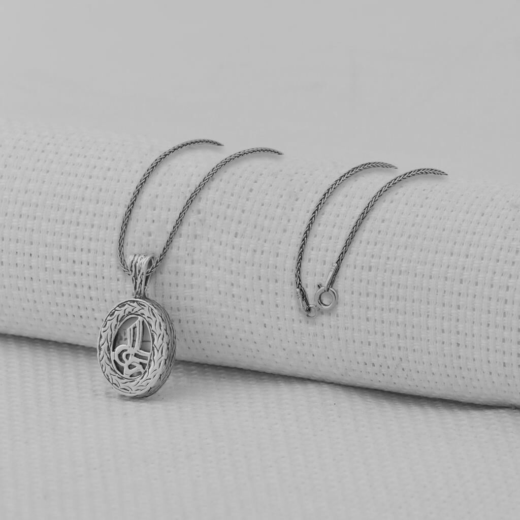 Cevşeni Kebir Dualı Osmanlı Tuğrası Tasarımlı 925 Ayar Gümüş Kolye