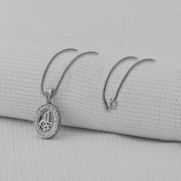 Cevşeni Kebir Dualı Osmanlı Tuğrası Tasarımlı 925 Ayar Gümüş Kolye