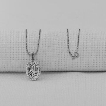 Cevşeni Kebir Dualı Osmanlı Tuğrası Tasarımlı 925 Ayar Gümüş Kolye