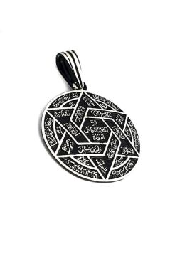 İsmi Azam Duası 925 Ayar Gümüş Kolye Ucu