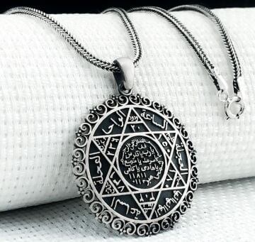 925 Ayar Mührü Süleyman Gümüş Kolye