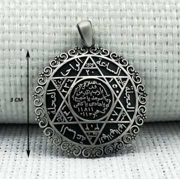 925 Ayar Mührü Süleyman Gümüş Kolye