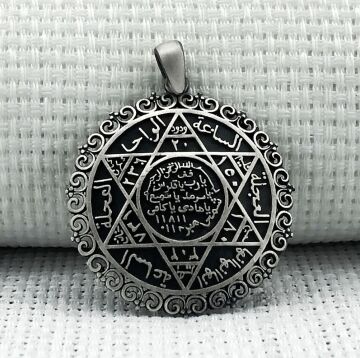 925 Ayar Mührü Süleyman Gümüş Kolye Ucu