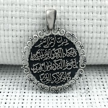 925 Ayar Nazar Dualı Gümüş Kolye Ucu