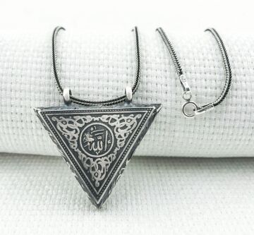 925 Ayar Allah yazılı Cevşeni Muska Kabı Kolye