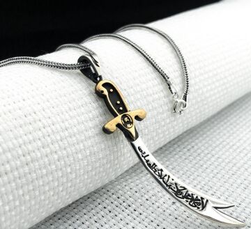 925 Ayar La Feta İlla Ali La Seyfe İlla Zülfikar Gümüş Kolye