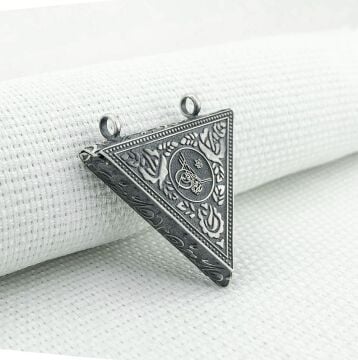 925 Ayar Osmanlı Tuğralı Cevşeni Kebir Kolye Ucu