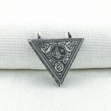 925 Ayar Osmanlı Tuğralı Cevşeni Kebir Kolye Ucu