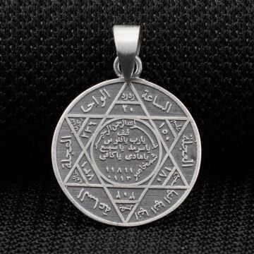 Mührü Süleyman Gümüş Kolye Ucu