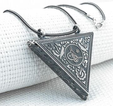 925 Ayar Osmanlı Tuğralı Cevşeni Kebir Kolye