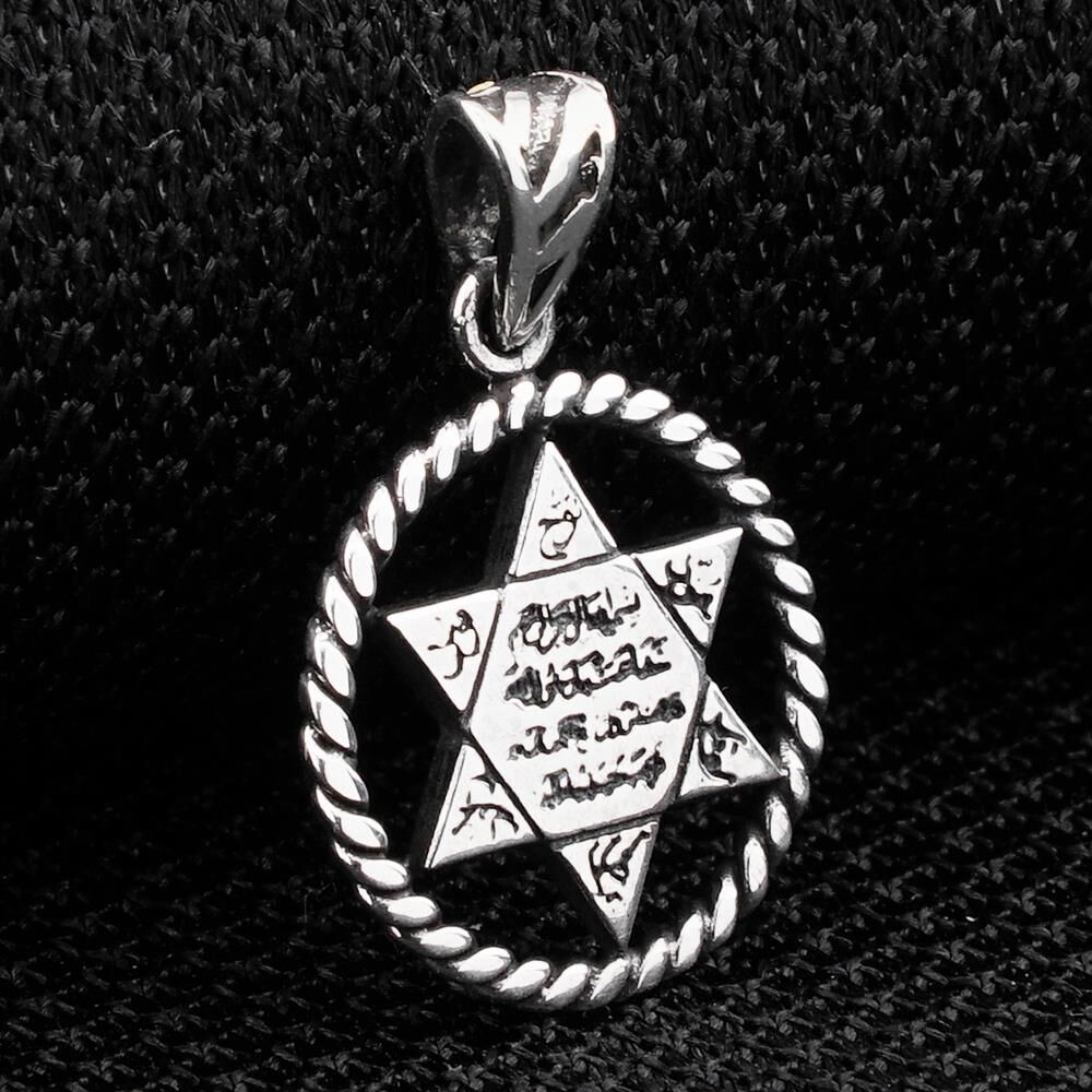 Mührü Süleyman Yuvarlak Tasarımlı 925 Ayar Gümüş Kolye Ucu