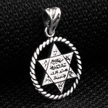 Mührü Süleyman Yuvarlak Tasarımlı 925 Ayar Gümüş Kolye Ucu