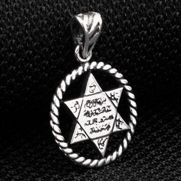 Mührü Süleyman Yuvarlak Tasarımlı 925 Ayar Gümüş Kolye Ucu