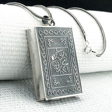 Allah Muhammed Yazılı 925 Ayar Gümüş Muska Kabı Kolye