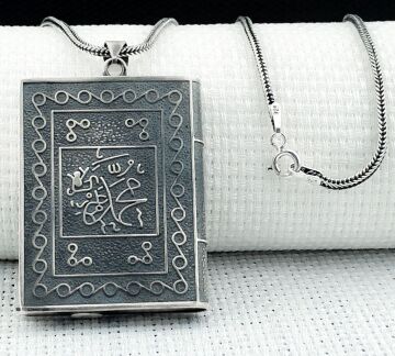 Allah Muhammed Yazılı 925 Ayar Gümüş Muska Kabı Kolye