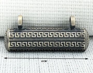 Büyük Boy 925 Ayar Gümüş Cevşen Muska Kabı