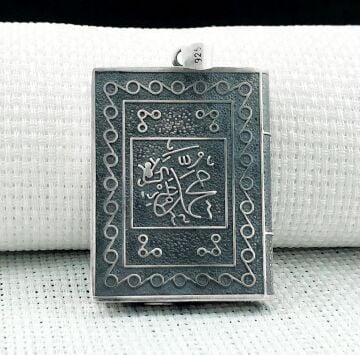 Allah Muhammed Yazılı 925 Ayar Gümüş Muska Kabı