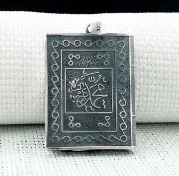 Allah Muhammed Yazılı 925 Ayar Gümüş Muska Kabı