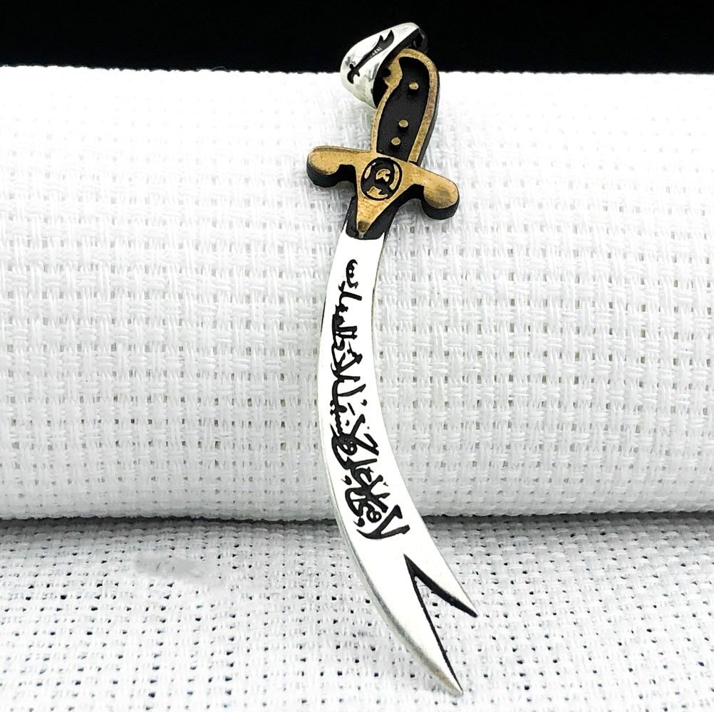 925 Ayar La Feta İlla Ali La Seyfe İlla Zülfikar Gümüş Kolye Ucu