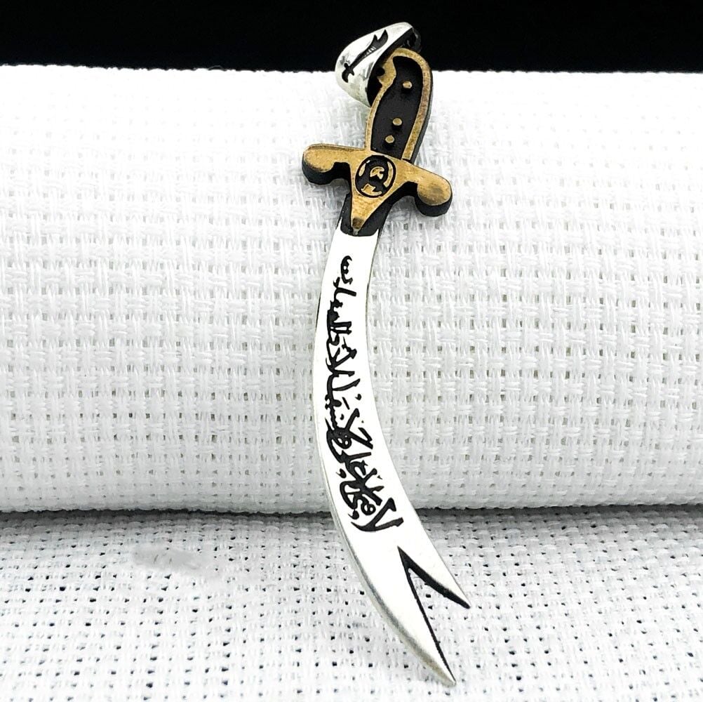 925 Ayar La Feta İlla Ali La Seyfe İlla Zülfikar Gümüş Kolye Ucu