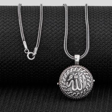 Çift Taraflı Allah Yazılı Kapaklı Açılabilir 925 Ayar Gümüş Cevşen Kolye
