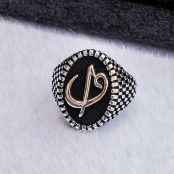 925 Ayar Gümüş Elif Vav  Simgeli Oval Erkek Yüzük