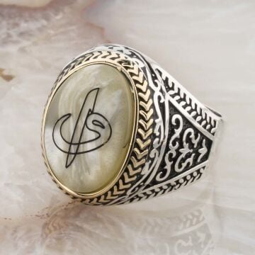Sedef Taşlı Elif Vav Gümüş Yüzük