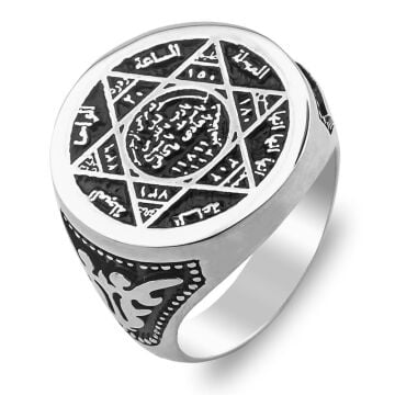 Özel Tasarım İşlemeli Mührü Süleyman Gümüş Yüzük