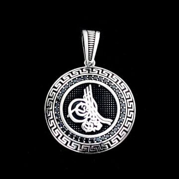 925 Ayar Gümüş Osmanlı Tuğralı Kolye Ucu