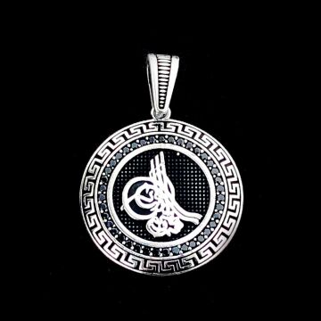 925 Ayar Gümüş Osmanlı Tuğralı Kolye Ucu