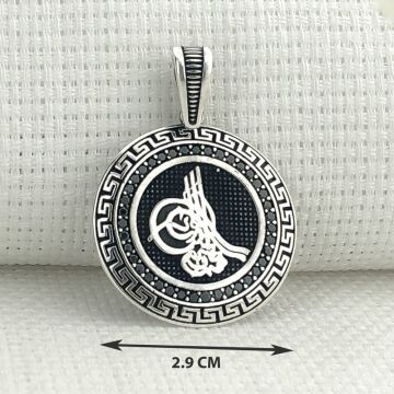 925 Ayar Gümüş Osmanlı Tuğralı Kolye Ucu