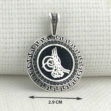 925 Ayar Gümüş Osmanlı Tuğralı Kolye Ucu