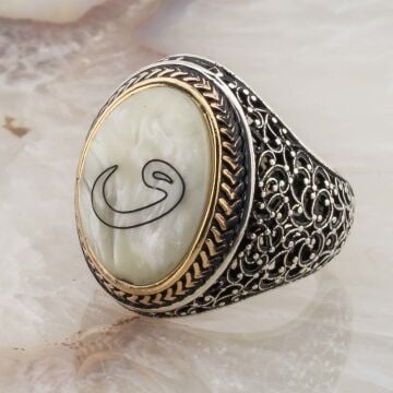 Sedef Taşlı Vav Gümüş Yüzük
