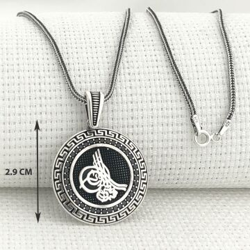 925 Ayar Gümüş Osmanlı Tuğralı Kolye